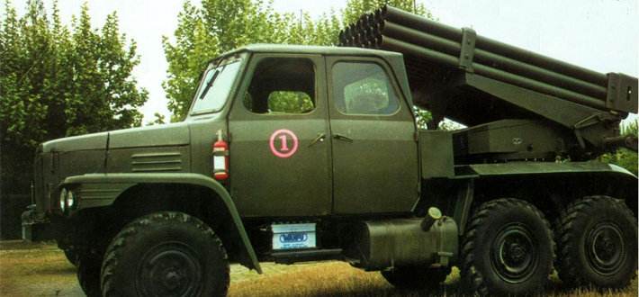 最新型的反坦克地雷,在野外发现的反坦克地雷