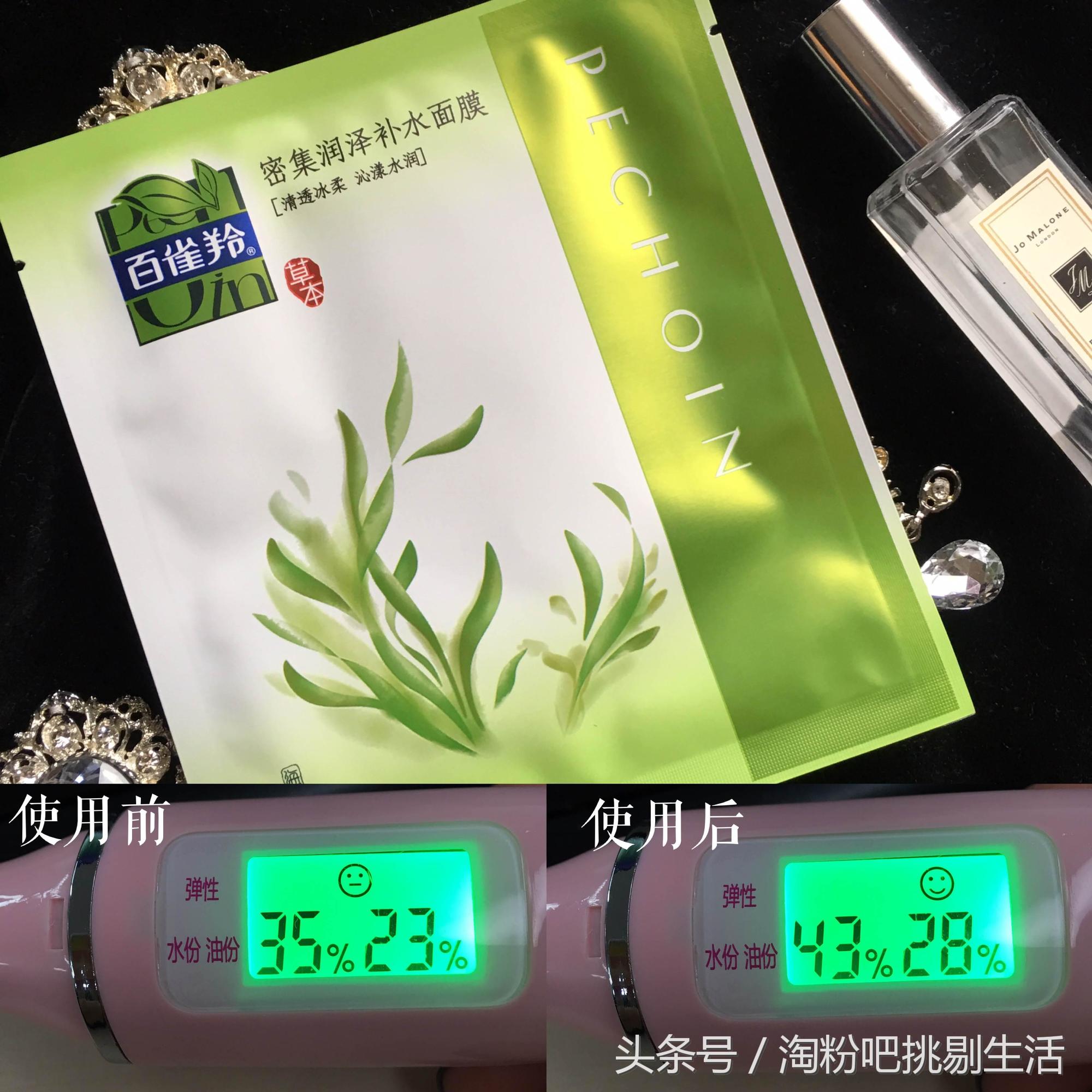 请推荐5款你觉得好用的面膜,盘点公认好用4款面膜