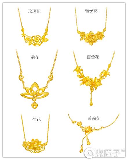 十大必买小众项链品牌,大牌项链哪款最流行