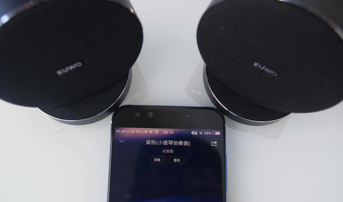 酷我s7pro蓝牙音箱怎么连接,酷我s7蓝牙音箱能够升级吗