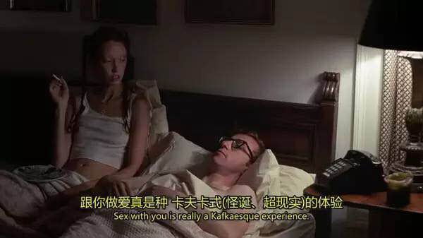 爱从来不是缘分，爱是英勇者的奖励丨这辈子最该看的一部爱情片《安妮·霍尔》