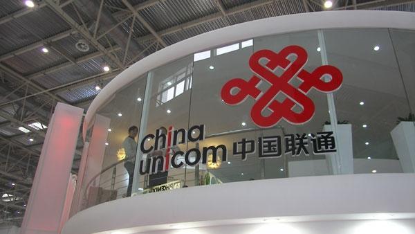 中国联通19元100g流量套餐详情,中国联通19元200g流量套餐介绍