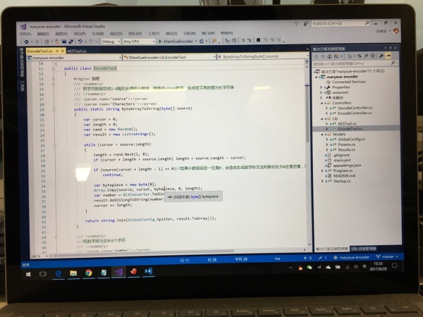 SurfaceLaptopStudio笔记本开箱测评,surfacelaptop415寸