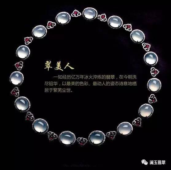 翡翠手镯知识讲解系列,翡翠好坏鉴别知识大全