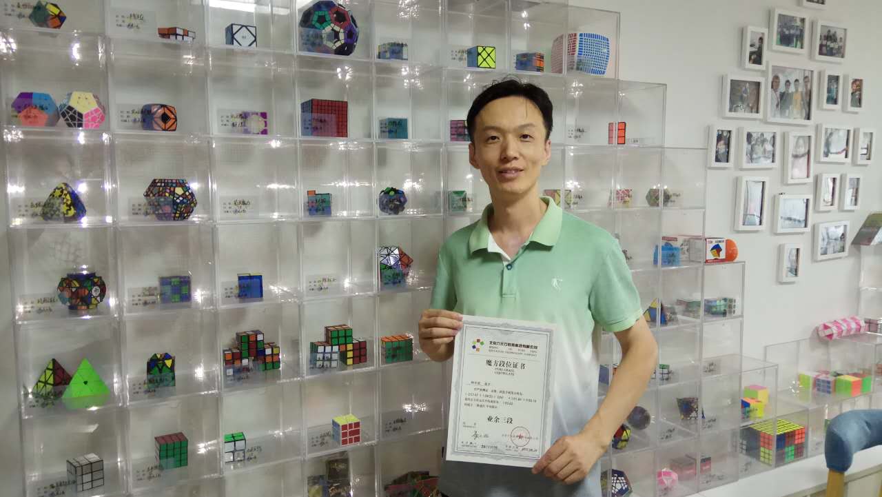 林子漫笔“微日记”,431-435：我快四十“又如何”