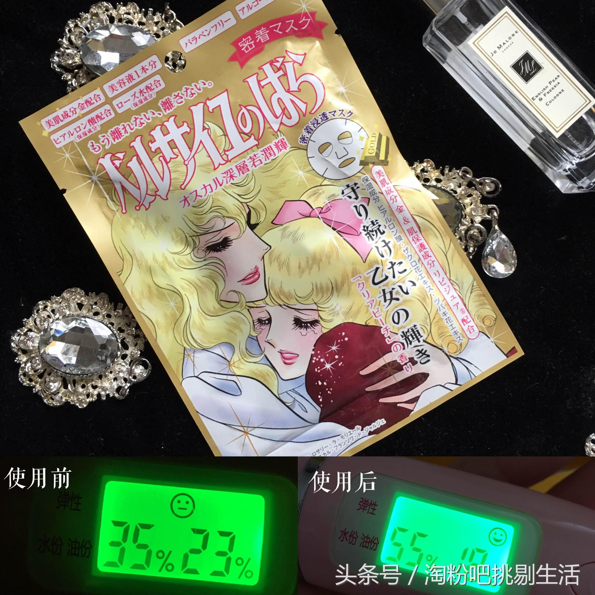 请推荐5款你觉得好用的面膜,盘点公认好用4款面膜