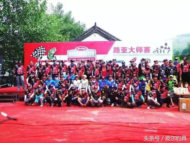 2023贝克力路亚大师赛,2019贝克力路亚大师总决赛直播