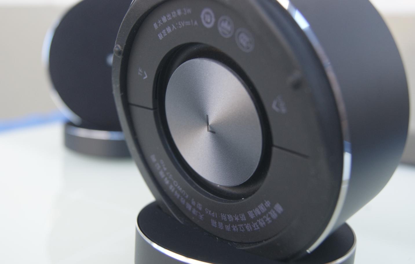 酷我s7pro蓝牙音箱怎么连接,酷我s7蓝牙音箱能够升级吗