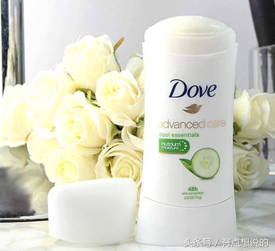 肉毒素去狐臭夏天也不怕吗,夏天外出有狐臭没戴止汗露怎么办