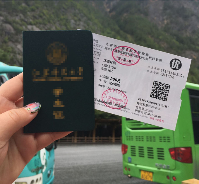 四川九寨沟特产美食,成都九寨美食攻略