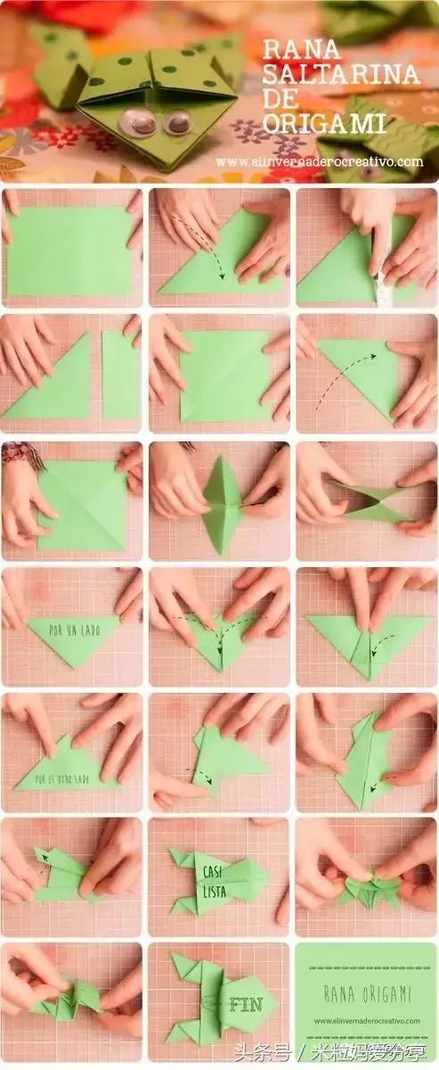 又酷又好玩的折纸内容还简单,简单又好玩的折纸又酷又好玩