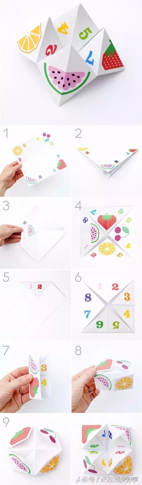 又酷又好玩的折纸内容还简单,简单又好玩的折纸又酷又好玩