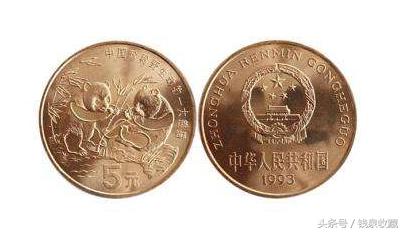 为什么纪念币行情下跌,纪念币暴跌了怎么补救