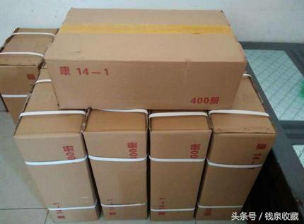 为什么纪念币行情下跌,纪念币暴跌了怎么补救