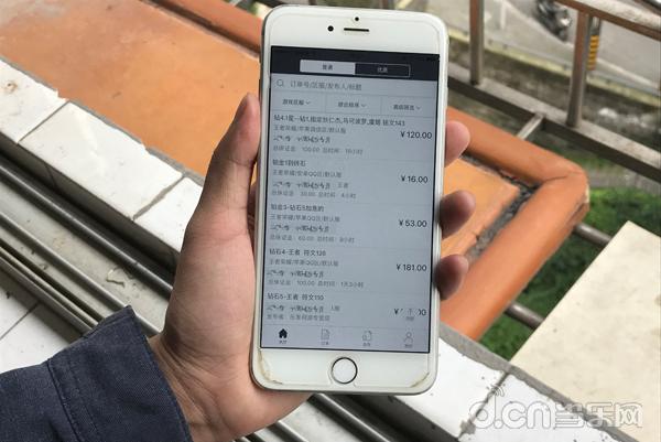 王者荣耀带练接单多少钱,王者荣耀带练费用