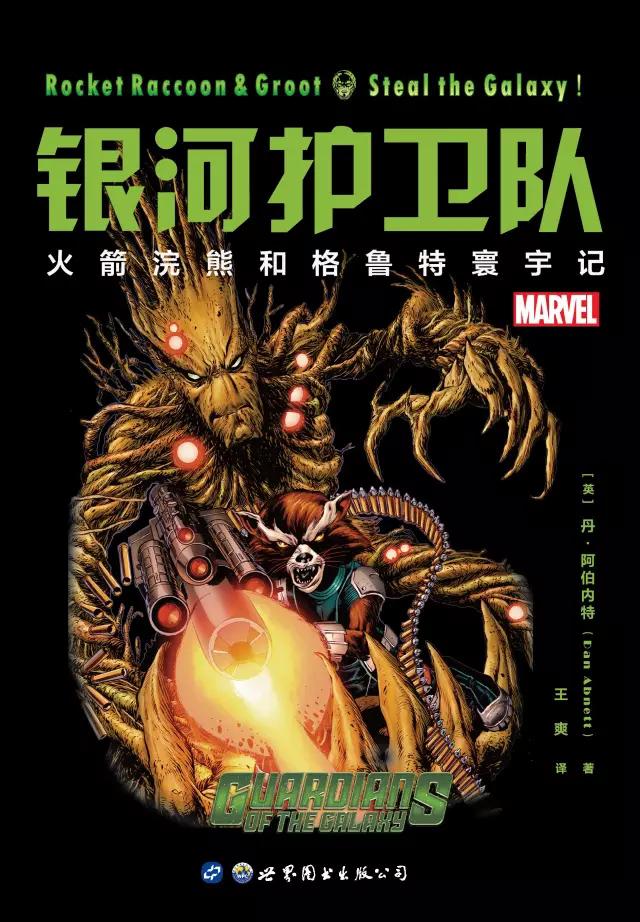 6月书单推荐,一份好书推荐书单