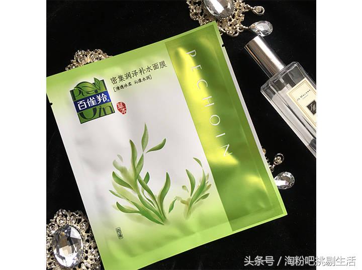 请推荐5款你觉得好用的面膜,盘点公认好用4款面膜