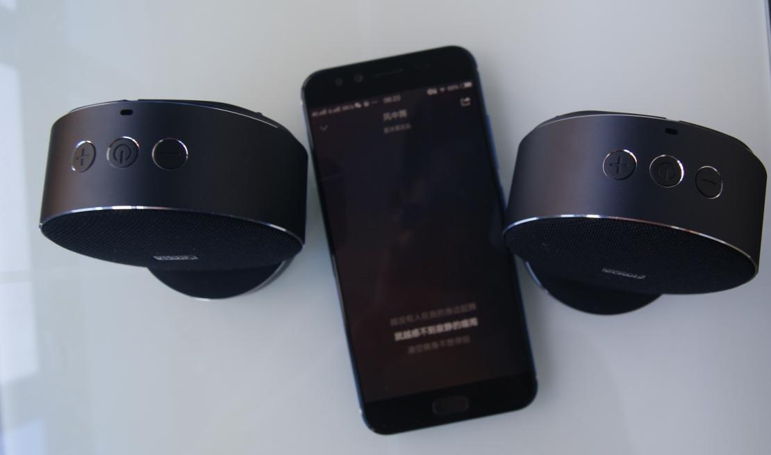 酷我s7pro蓝牙音箱怎么连接,酷我s7蓝牙音箱能够升级吗