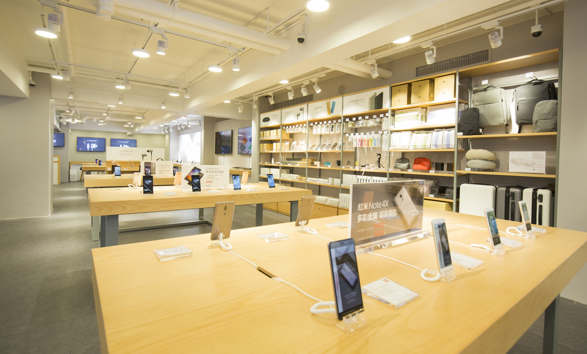 小米之家都是有哪些业务,未来小米之家现状