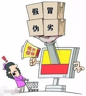 实体店倒闭，不怪马云，是品牌商的自杀！
