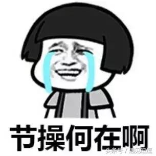 撩粉丝,撩粉丝反被撩