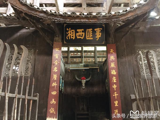 张家界五日游多少钱一个人 (自己张家界六日游详细攻略)