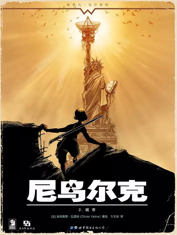 6月书单推荐,一份好书推荐书单