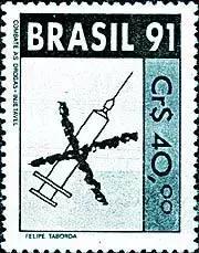 国际禁毒日邮票大版实寄封,禁毒日邮票是什么