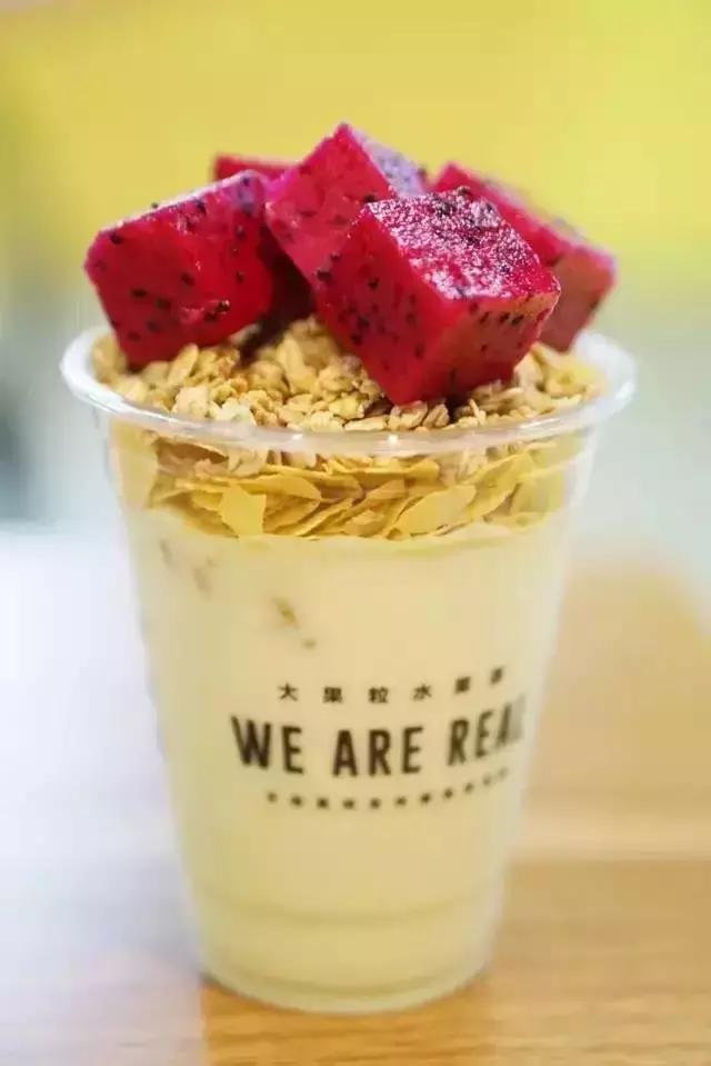 没有下午茶的工作不是好工作！