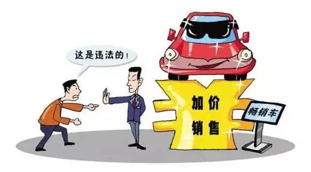 汉兰达7月政策,17款3.5的汉兰达加价提车