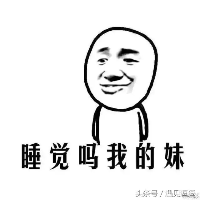 撩粉丝,撩粉丝反被撩