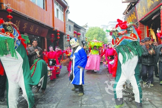 天开图画即江山,天开图画完全版