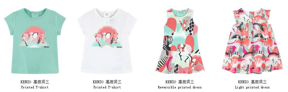 kenzokids童装,kenzo童装2013
