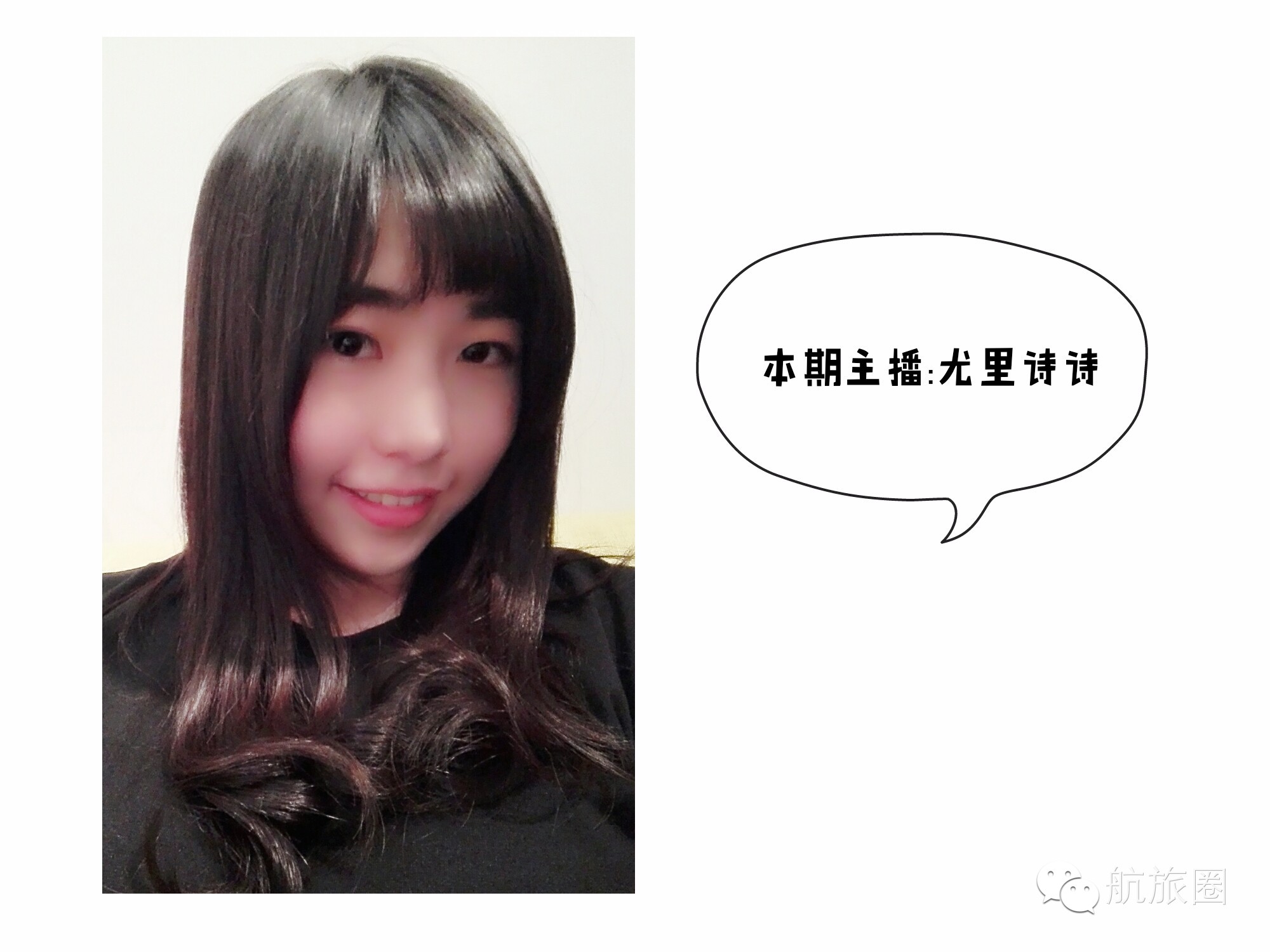 applepay坐飞机,能够用卫星连接applepay吗