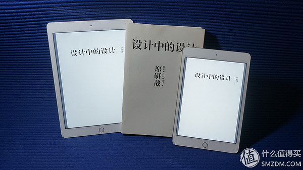 阅读大有不同--iPad、NOOK阅读简评