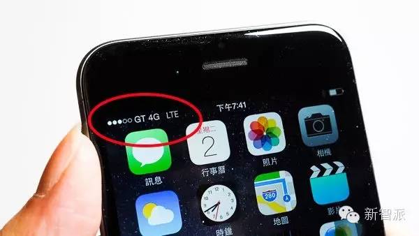 iphone6s如何开启电信volte,iphone6volte功能怎么开