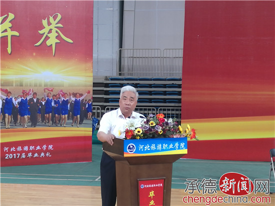 河北旅游职业学院新生,河北旅游职业学院毕业之后干什么