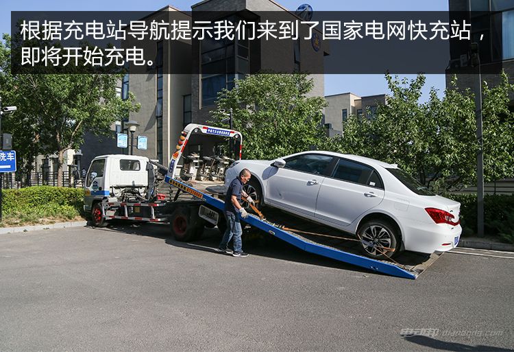 电动车快要没电了怎么办,电动车快没电了该怎么办