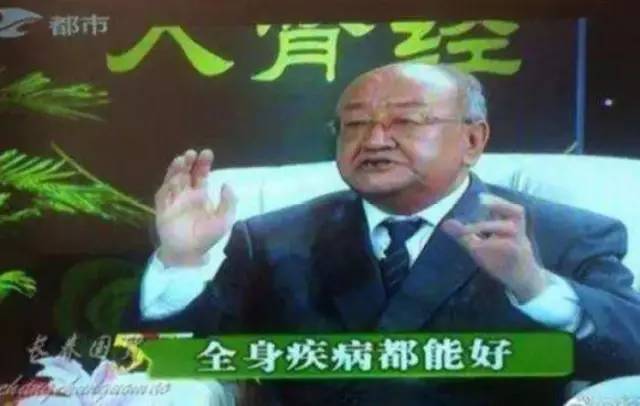 涓轰粈涔堝崠鍋囪嵂鐨勫箍鍛婇偅涔堝,閭ｄ簺骞撮獥浜虹殑鍋囪嵂骞垮憡