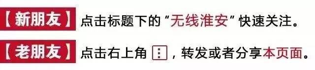 为什么是a型血但是非常招蚊子,b型血为什么特招蚊子