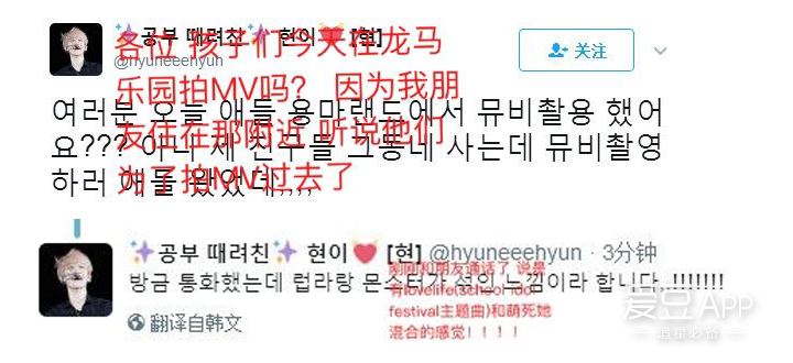 exo分享的视频,exo分享张艺兴