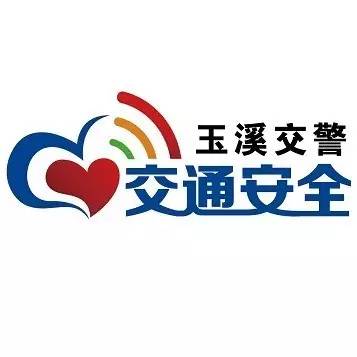 特殊教育学校交通安全,兴国县特殊教育学校关爱特殊儿童