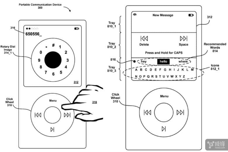 苹果十周年纪念手机是哪一个,苹果十周年发布会iphonex