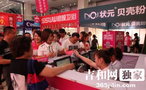 家博会首日成交额达6200万,吉林市家博会