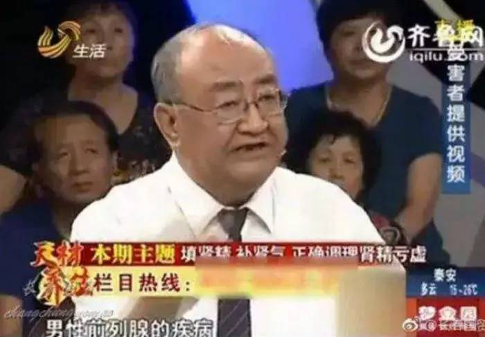 涓轰粈涔堝崠鍋囪嵂鐨勫箍鍛婇偅涔堝,閭ｄ簺骞撮獥浜虹殑鍋囪嵂骞垮憡