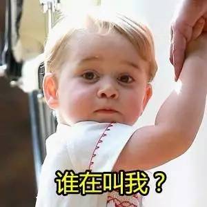 水煮｜一双塑料凉鞋4000块，洗澡筐4300……信阳的小伙伴不要惊讶，这些时尚大牌你都拥有过！