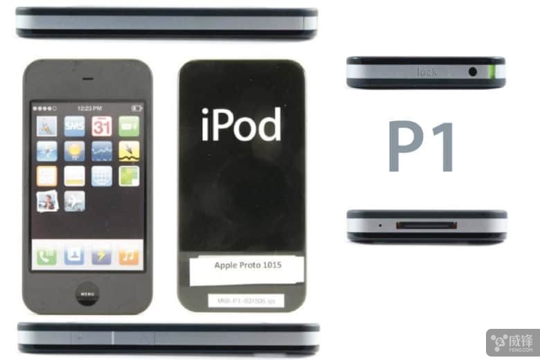 苹果十周年纪念手机是哪一个,苹果十周年发布会iphonex