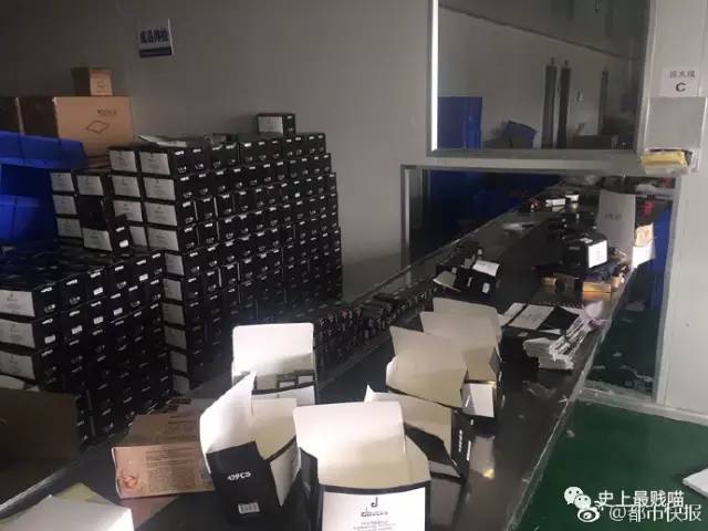 揭秘化妆品假货的秘密,揭秘化妆品假货