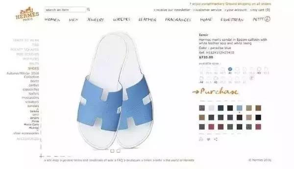 水煮｜一双塑料凉鞋4000块，洗澡筐4300……信阳的小伙伴不要惊讶，这些时尚大牌你都拥有过！