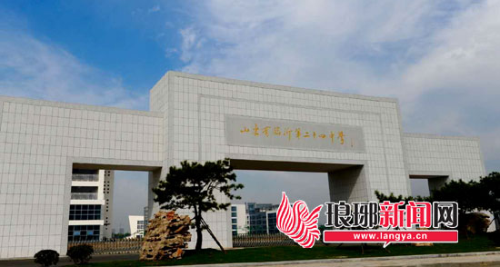临沂市24中高考喜报2021,2021临沂二十四中学高考本科率